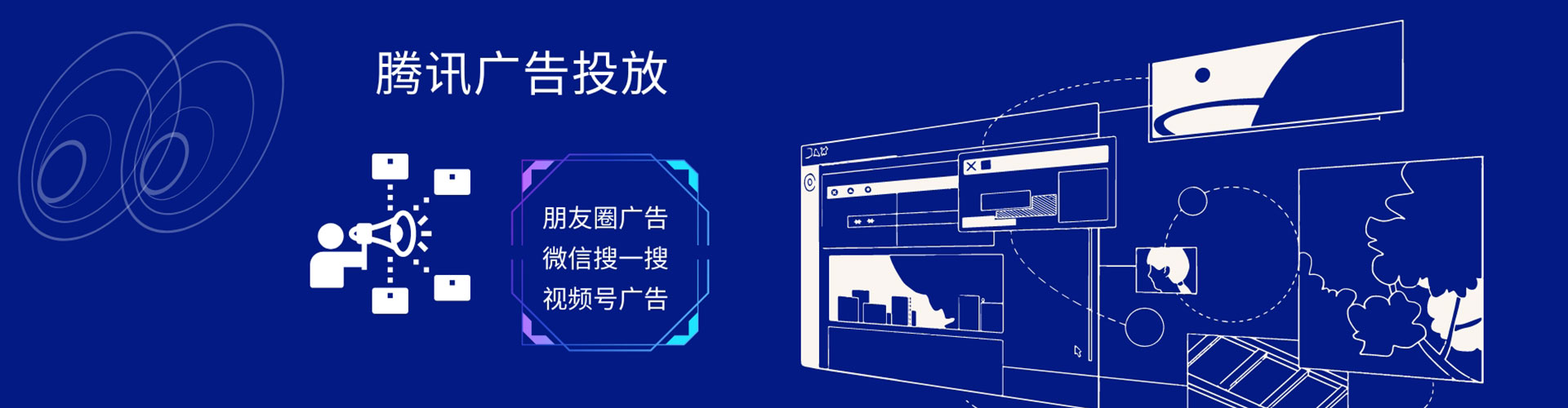 江北百度推广平台