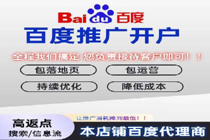 精准定位：信息流广告在某领域的成功应用